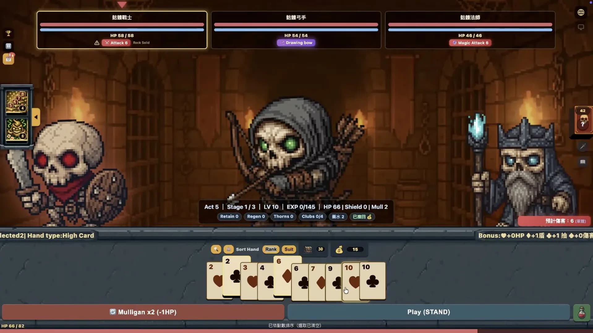 Dungeon & Poker görsel 9