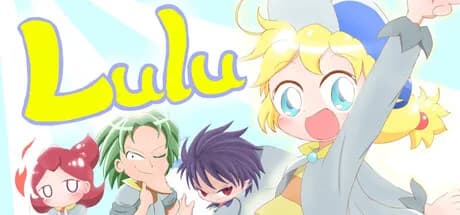 Lulu