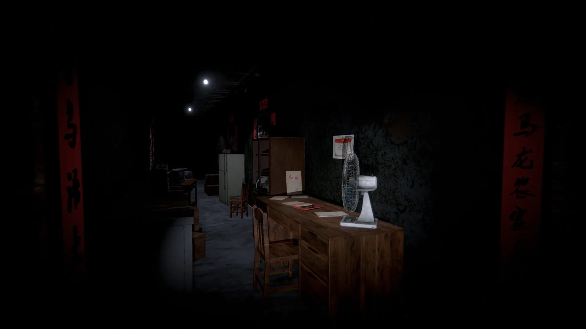 Night Patrol：Barracks görsel 4