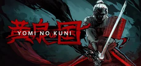 Yomi no Kuni