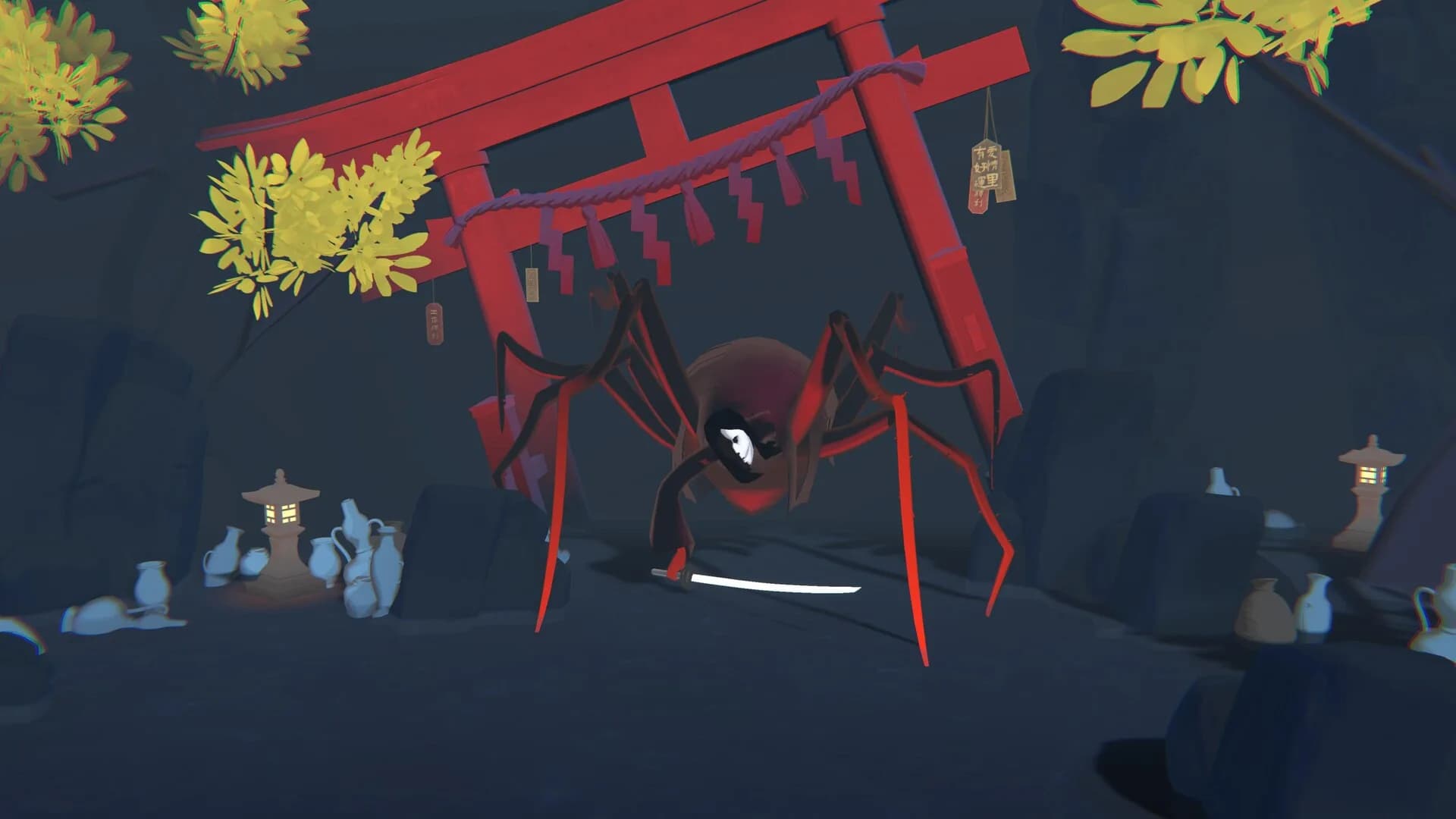 Yomi no Kuni görsel 4