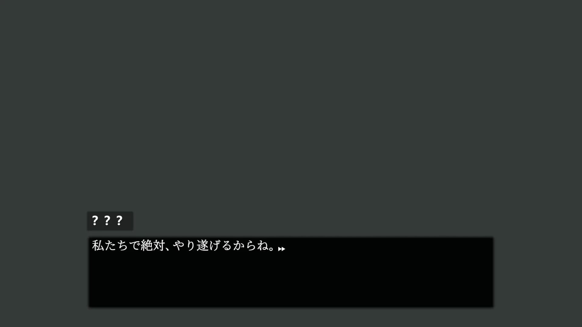種も仕掛けも思い出も görsel 5