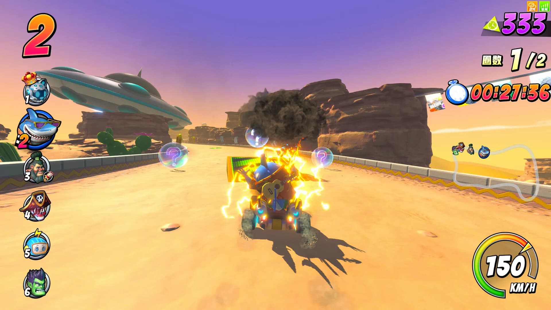 超级卡丁 Monster Kart görsel 4