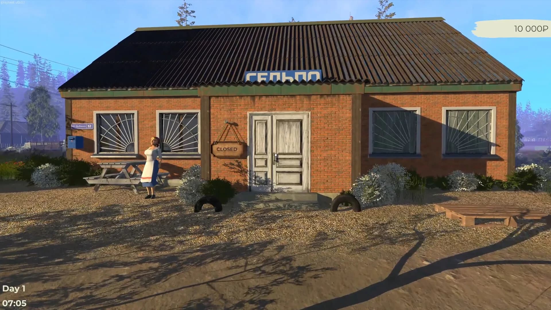 Russian Village Business görsel 2