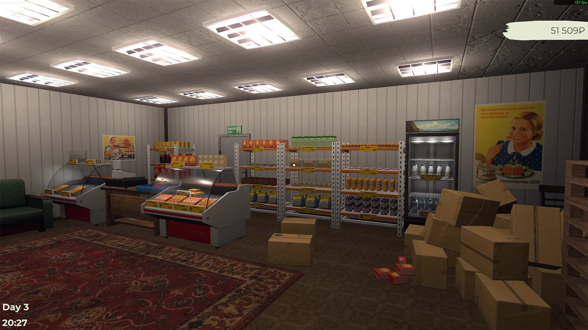 Russian Village Business görsel 4