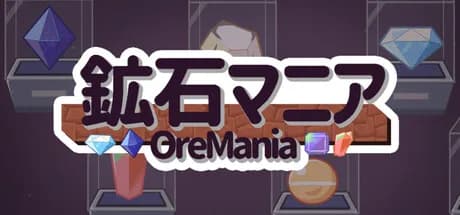 OreMania görsel 1
