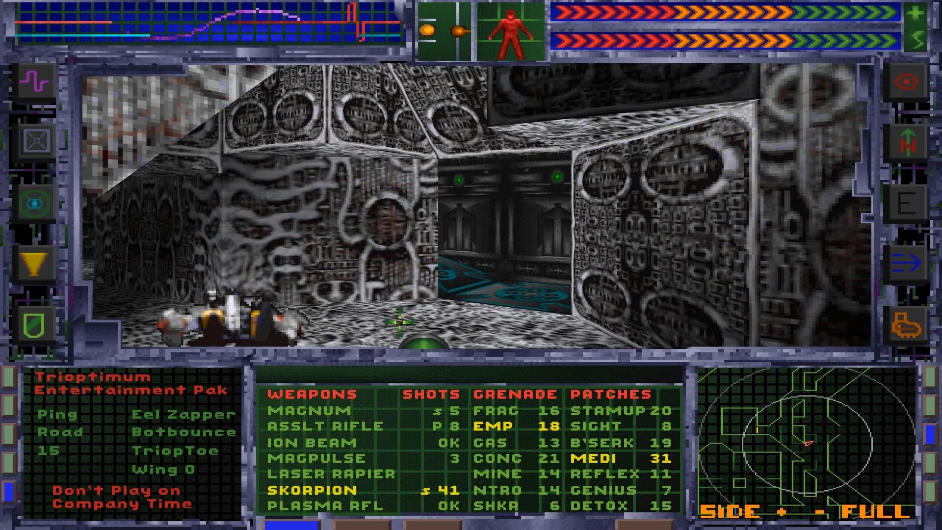 System Shock: Enhanced Edition görsel 12