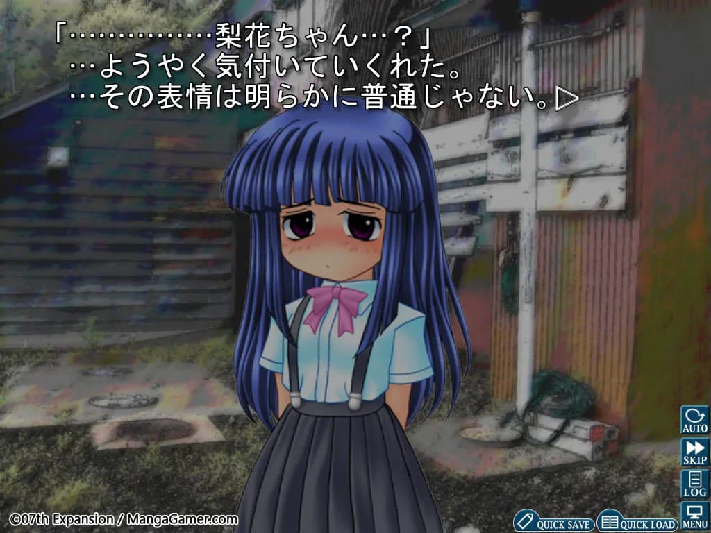 Higurashi When They Cry Hou - Ch.2 Watanagashi görsel 5