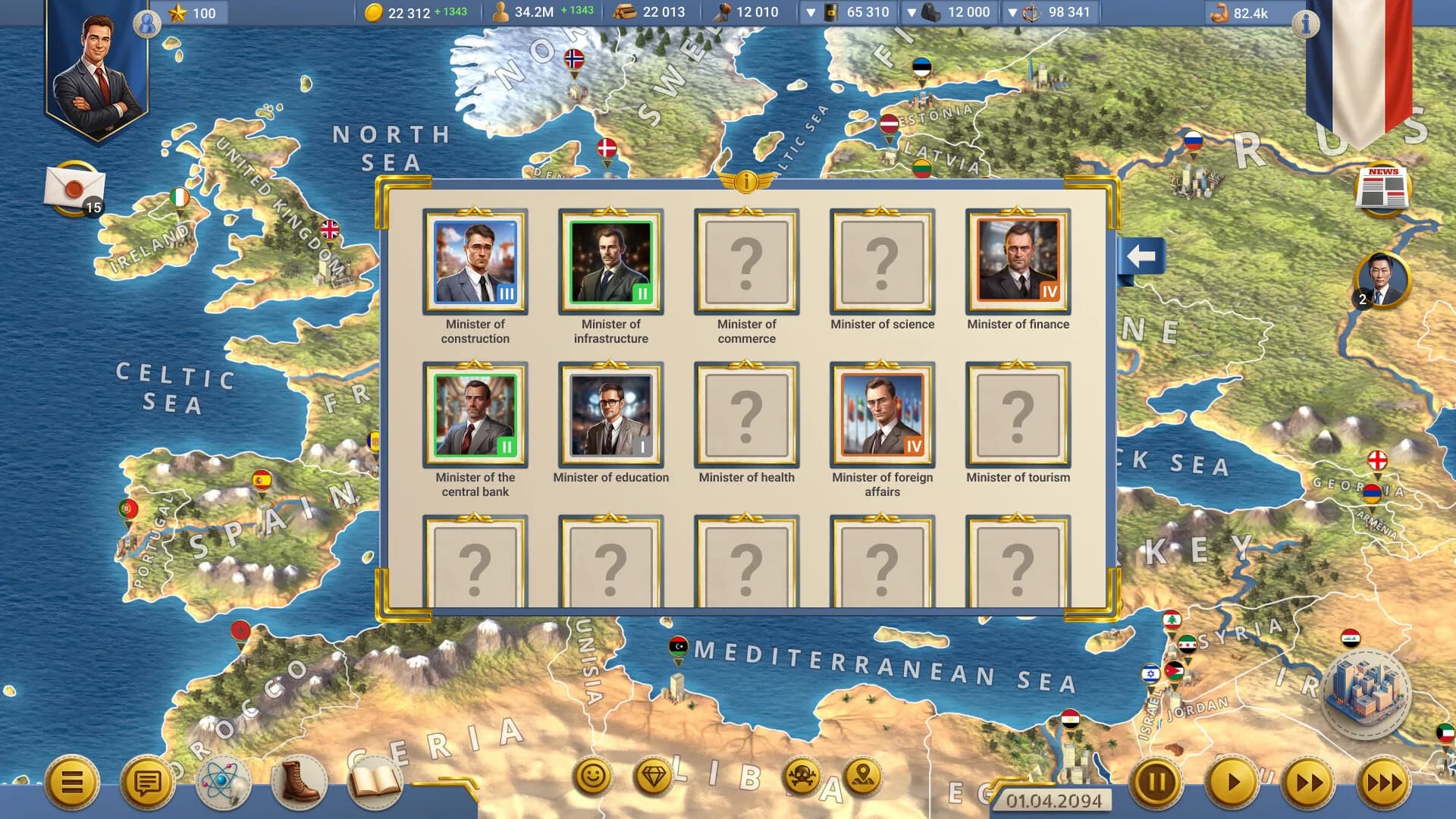 MA 2 – President Simulator görsel 5