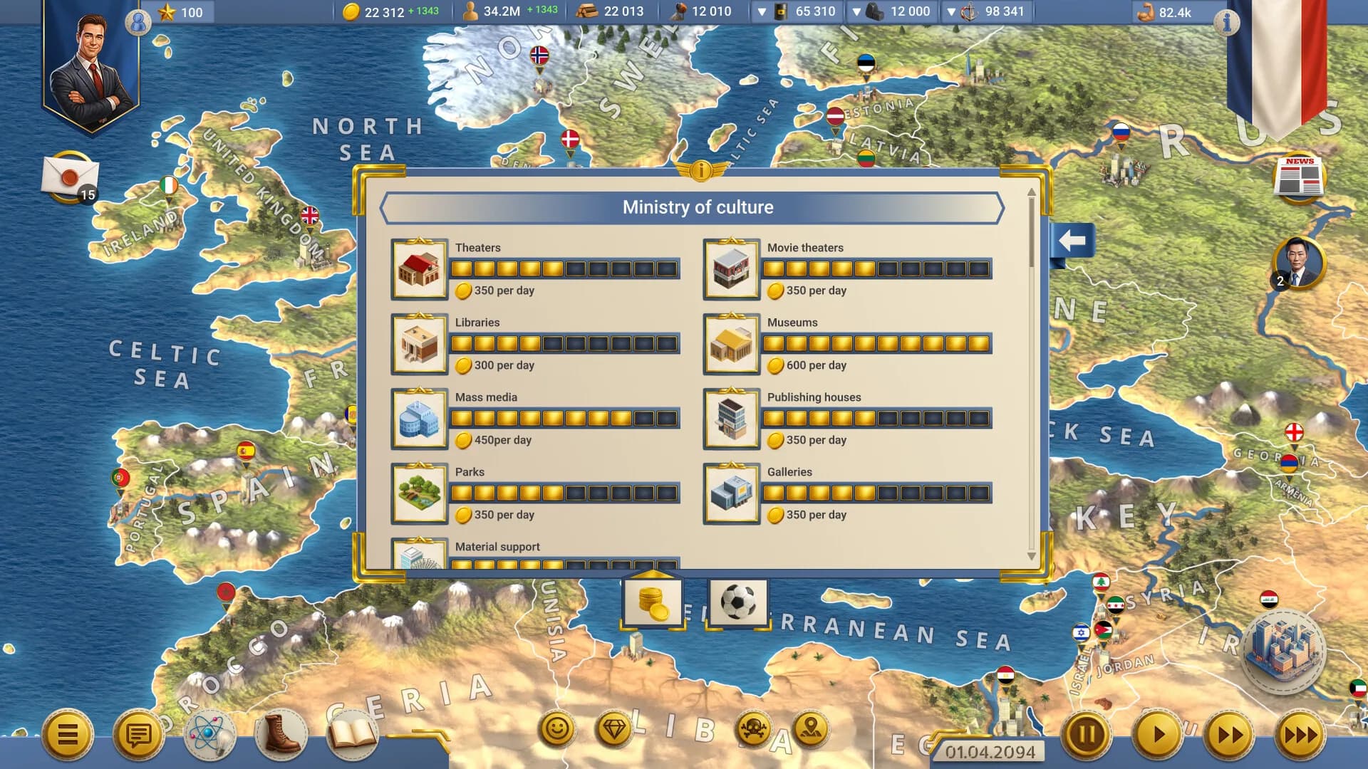 MA 2 – President Simulator görsel 8