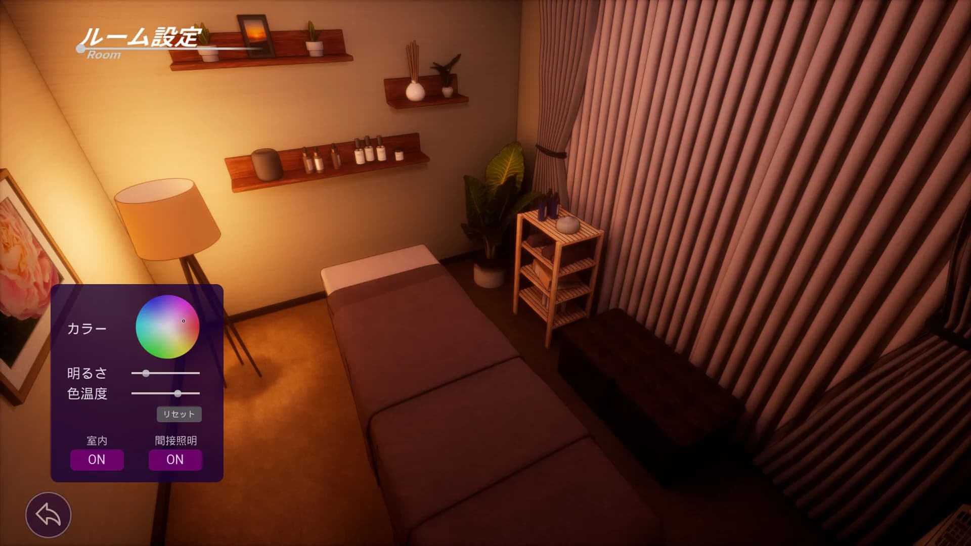 Room 404: Erotic Massage görsel 8
