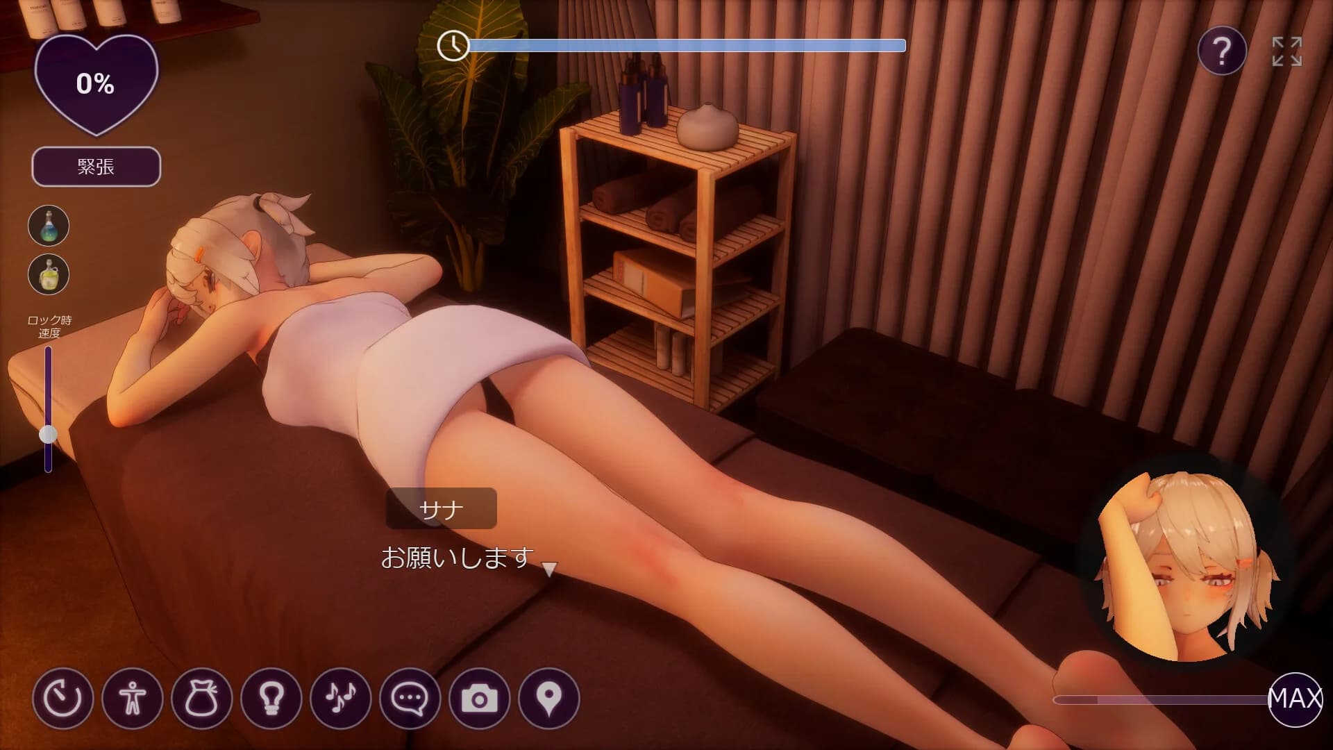 Room 404: Erotic Massage görsel 9