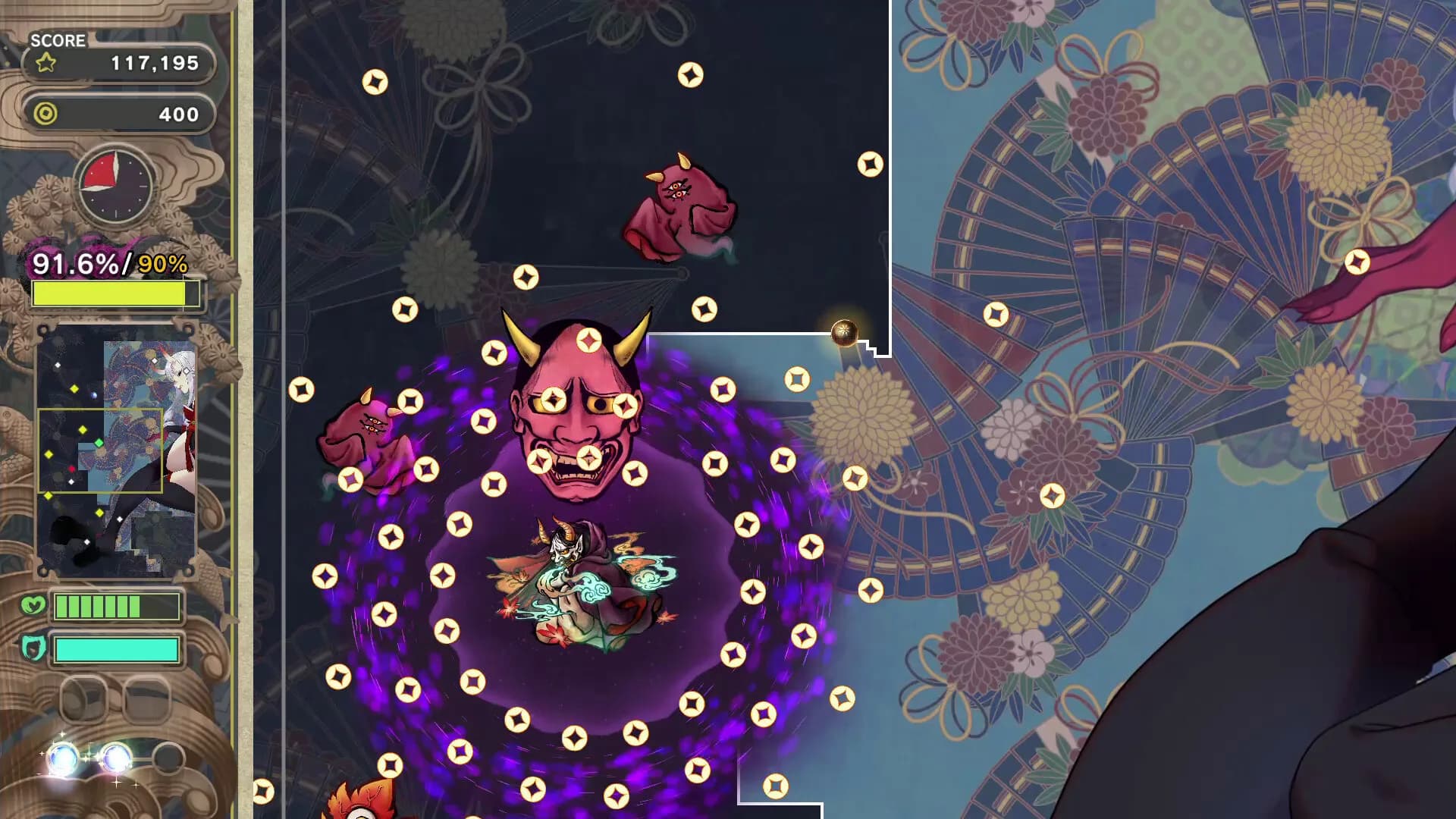 Gensou -Yumegokochi- Illusion -Dreamlike- görsel 4