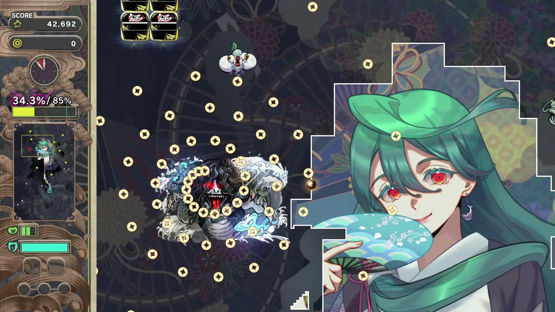 Gensou -Yumegokochi- Illusion -Dreamlike- görsel 5