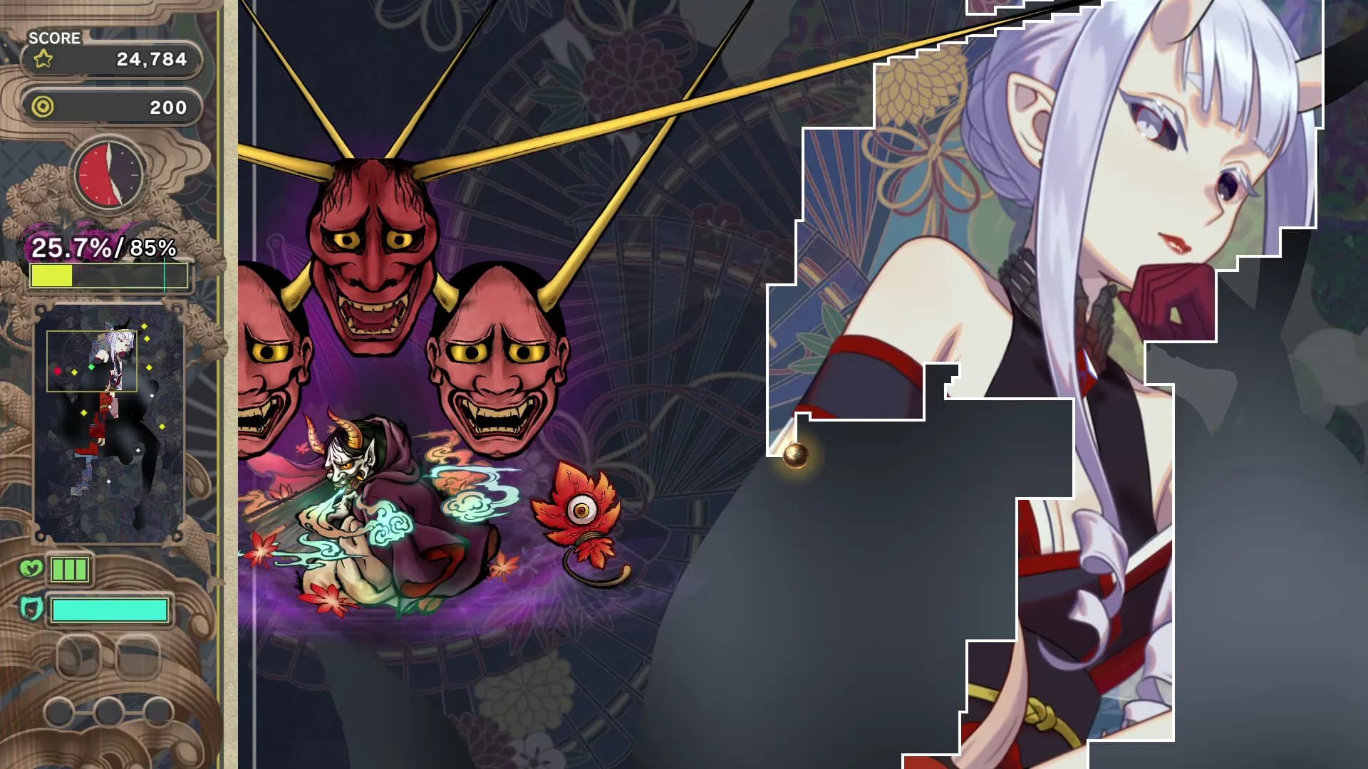 Gensou -Yumegokochi- Illusion -Dreamlike- görsel 7