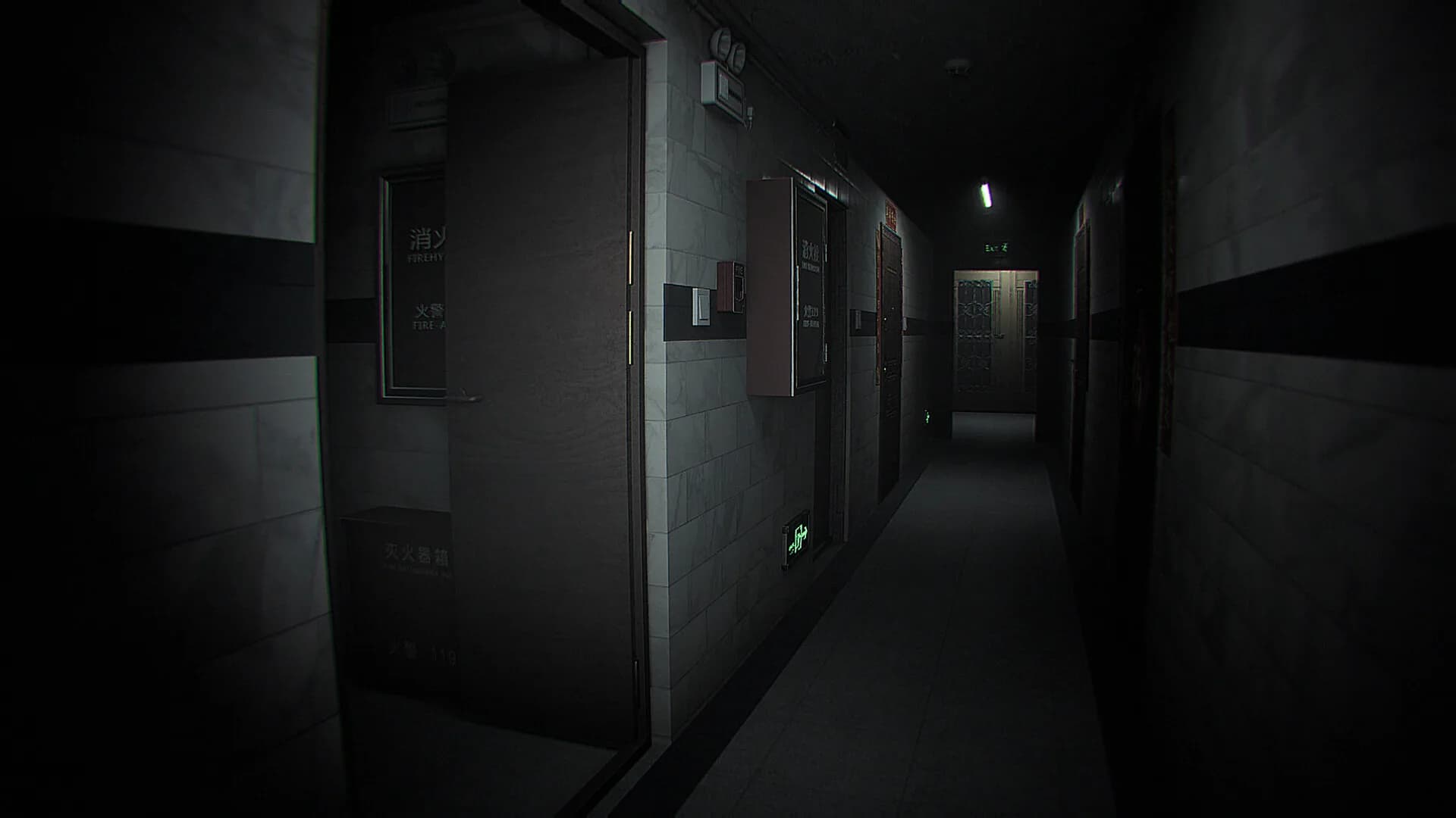恶意 görsel 4