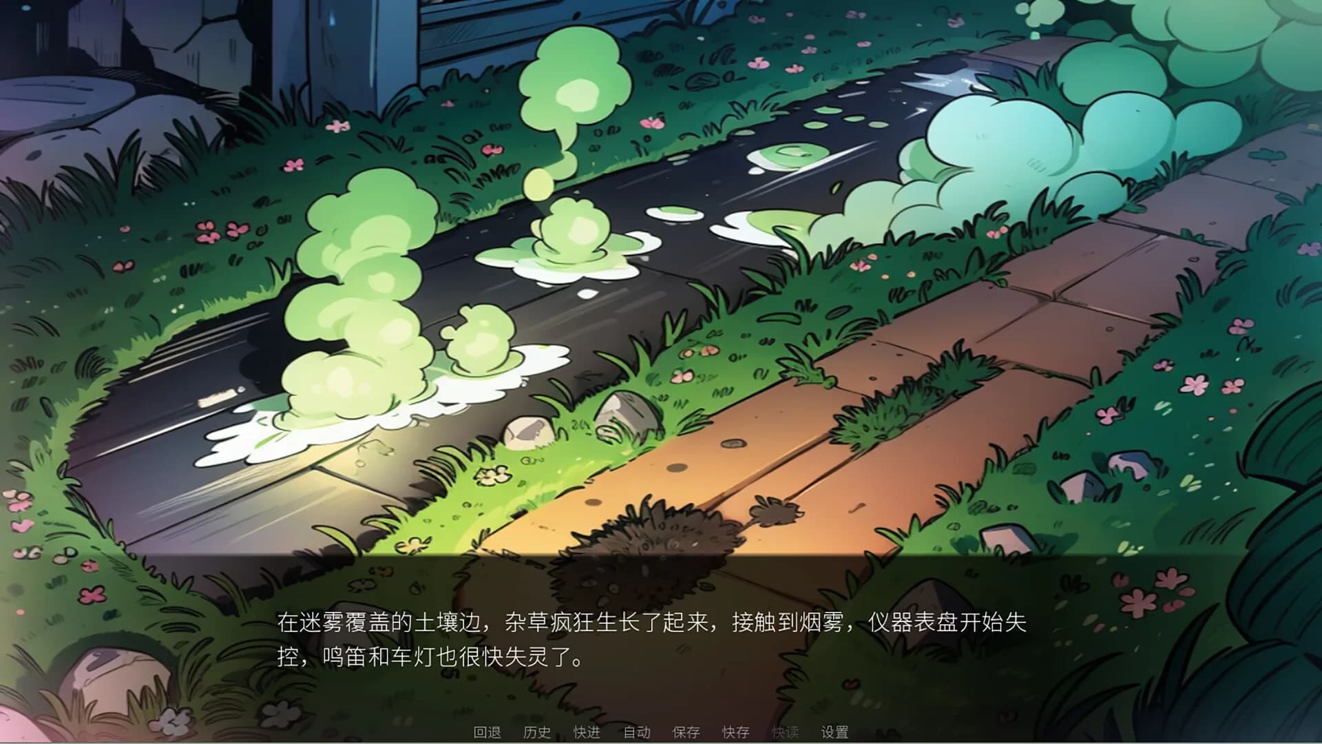 双重魔法宇宙:永星影  Dual Magic Universe:YONG XINGYING görsel 3