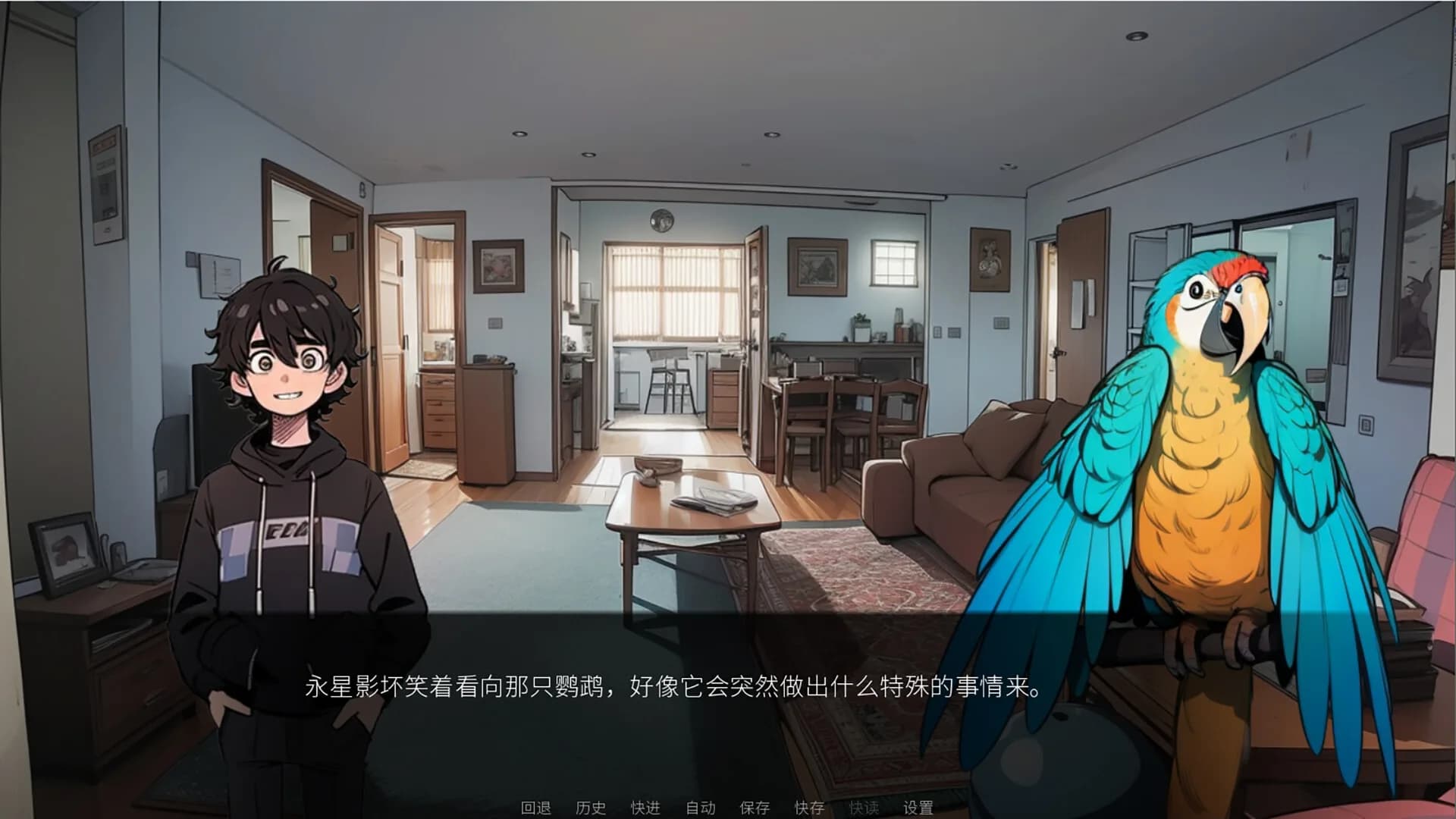 双重魔法宇宙:永星影  Dual Magic Universe:YONG XINGYING görsel 5