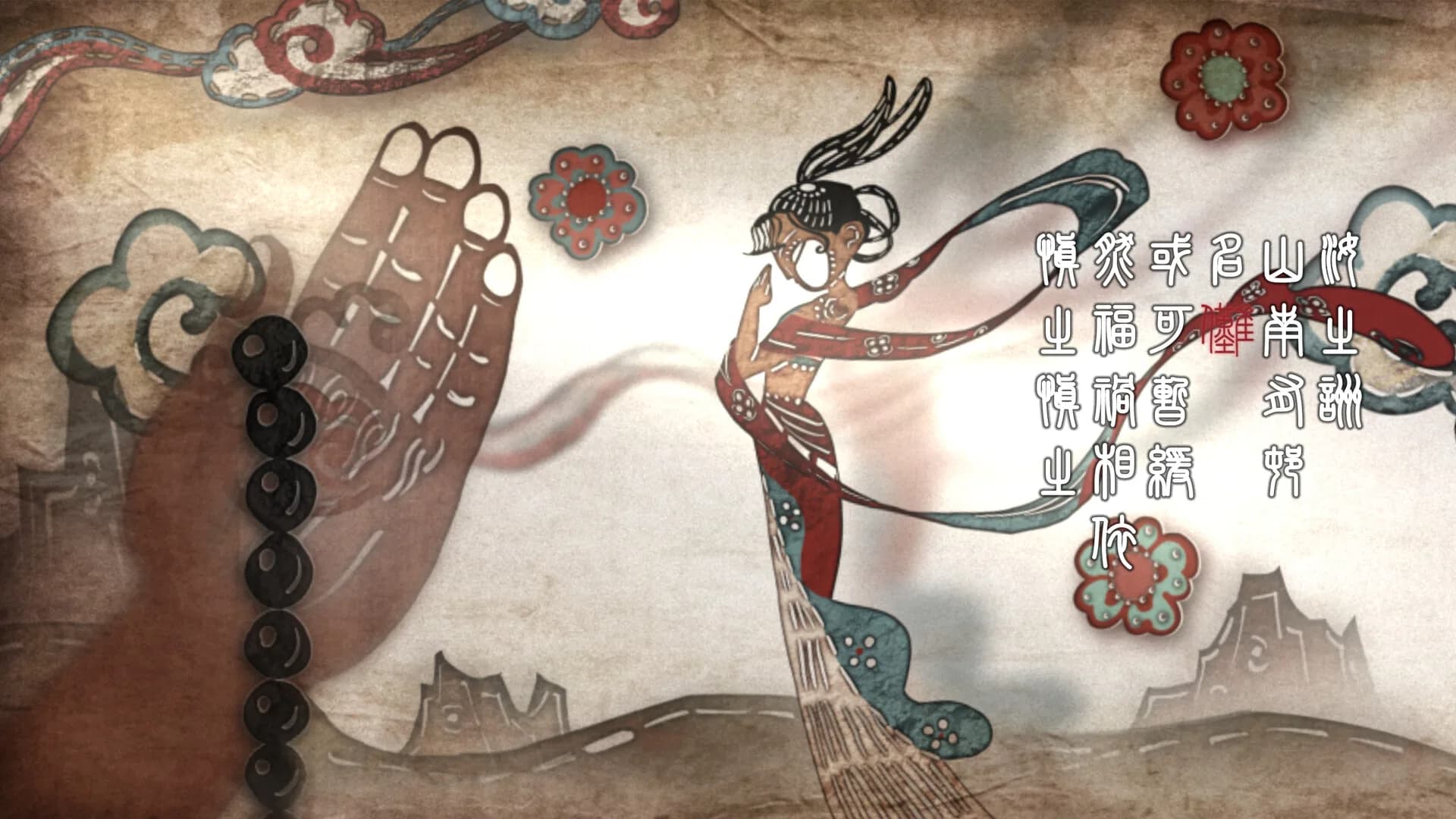 青羽沉梦-终霰篇 görsel 2