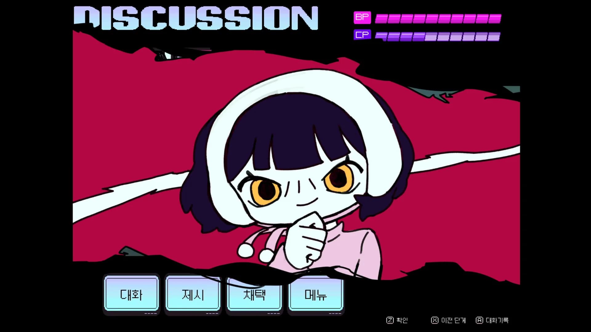 CHERI BLANC : Mystery Shelter görsel 5