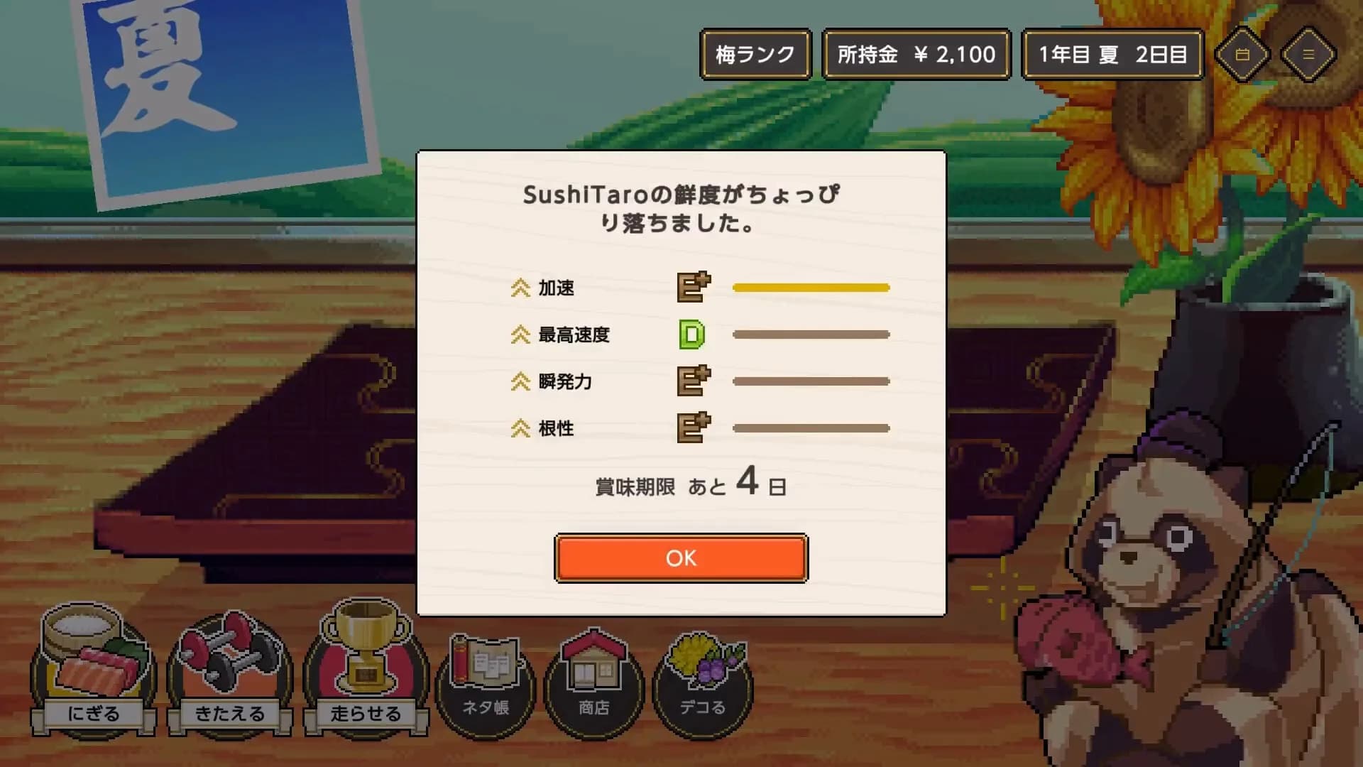 Wabisabi SushiDerby görsel 9