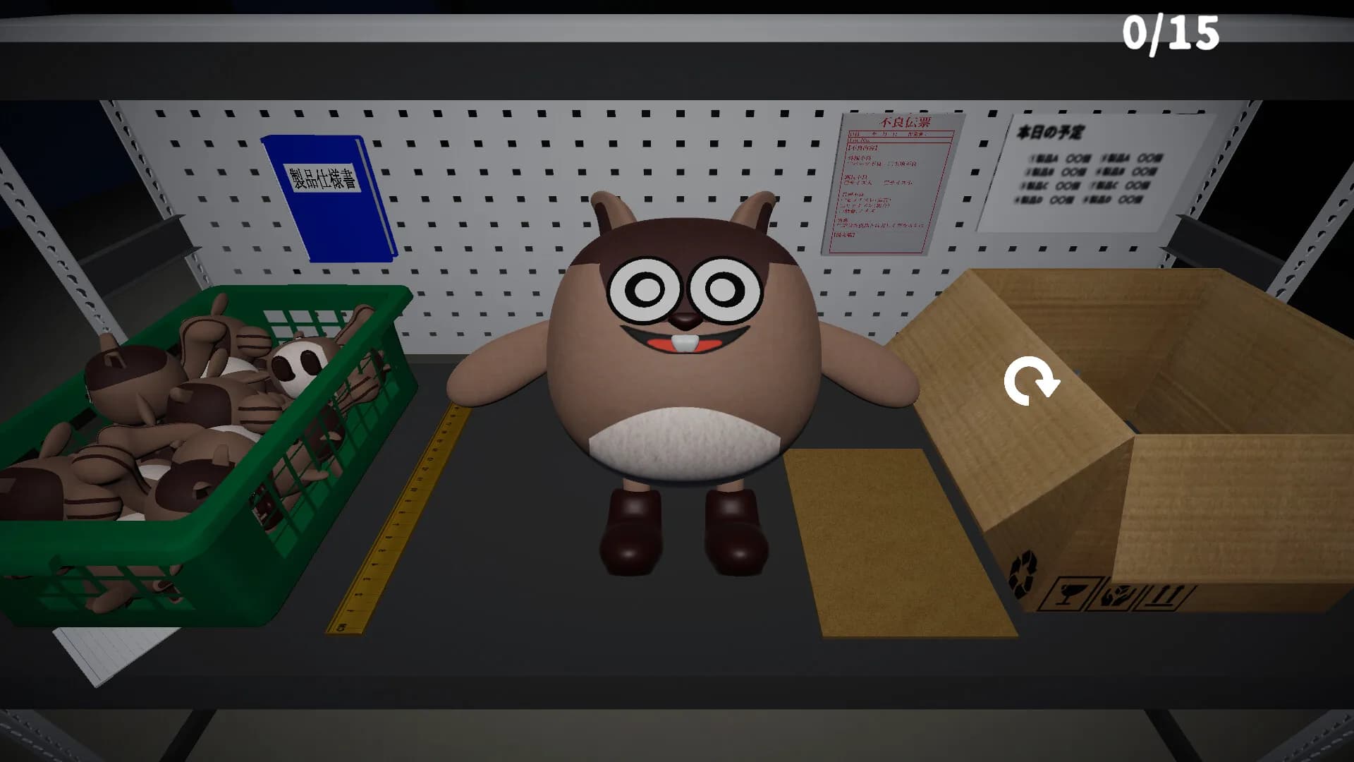 検品作業 görsel 5