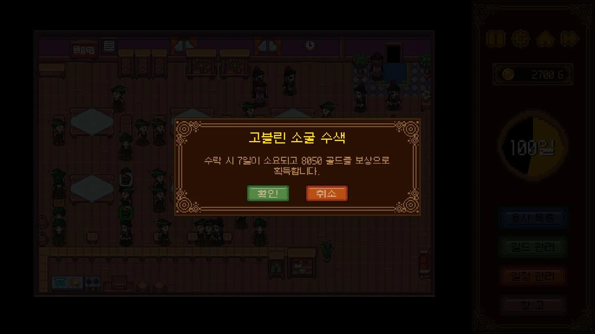 Hero cheaper than potion görsel 2