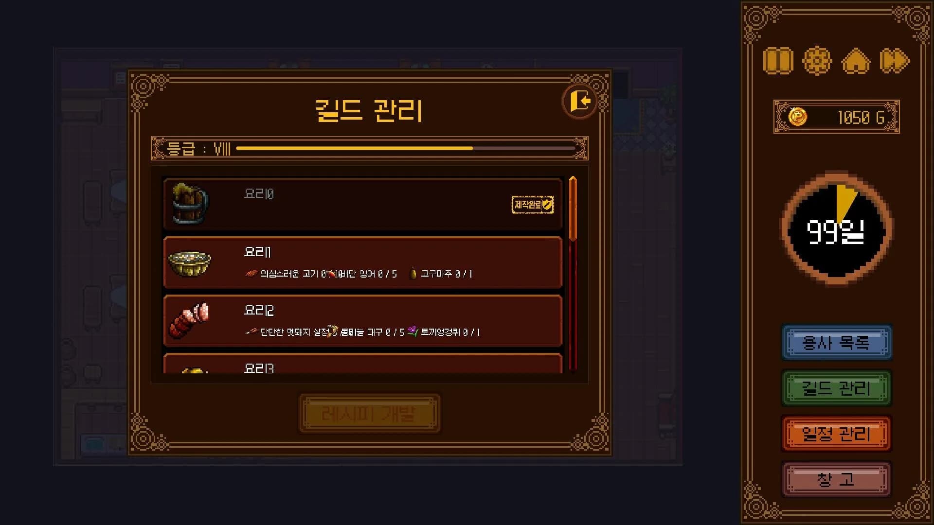 Hero cheaper than potion görsel 5