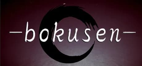 墨閃 -bokusen-
