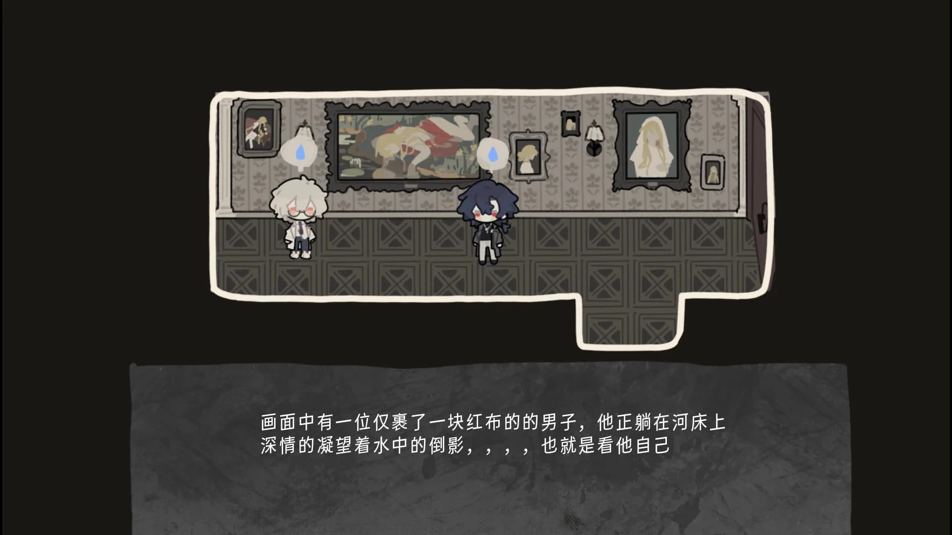 黑白灰 Woolhampton Chronicles görsel 6