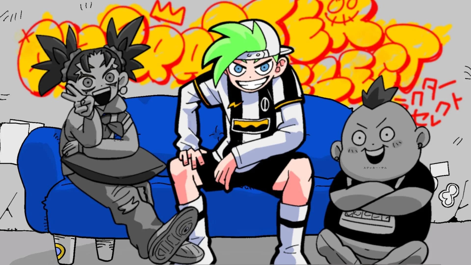 エモンズバウト görsel 3