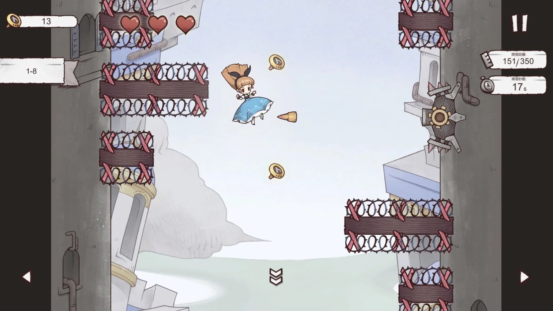 Alice Landing：愛莉絲迫降 görsel 2