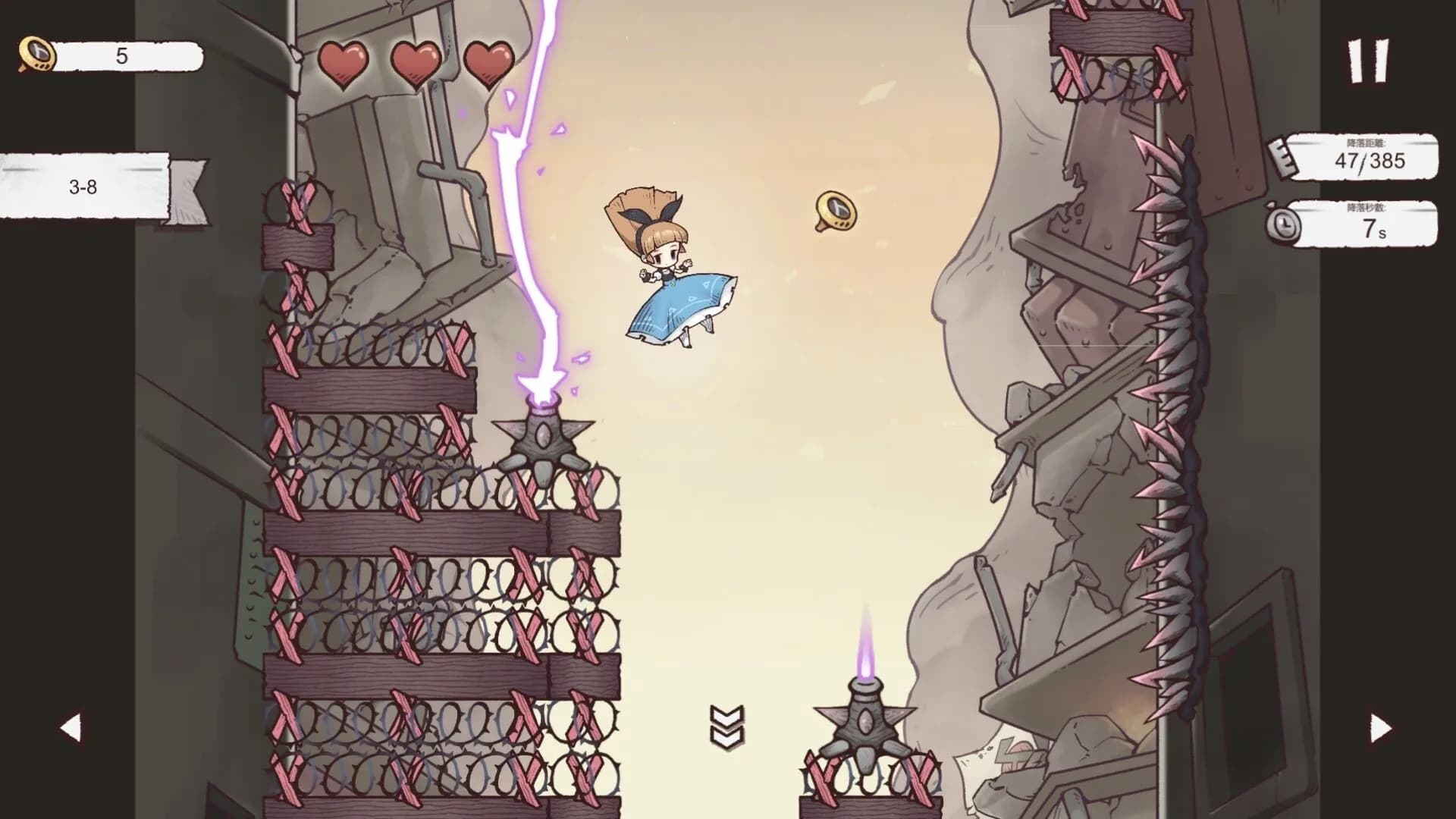 Alice Landing：愛莉絲迫降 görsel 6