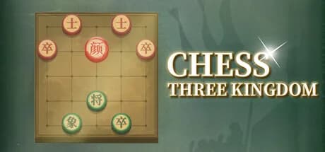 弈棋·三国志 görsel 1