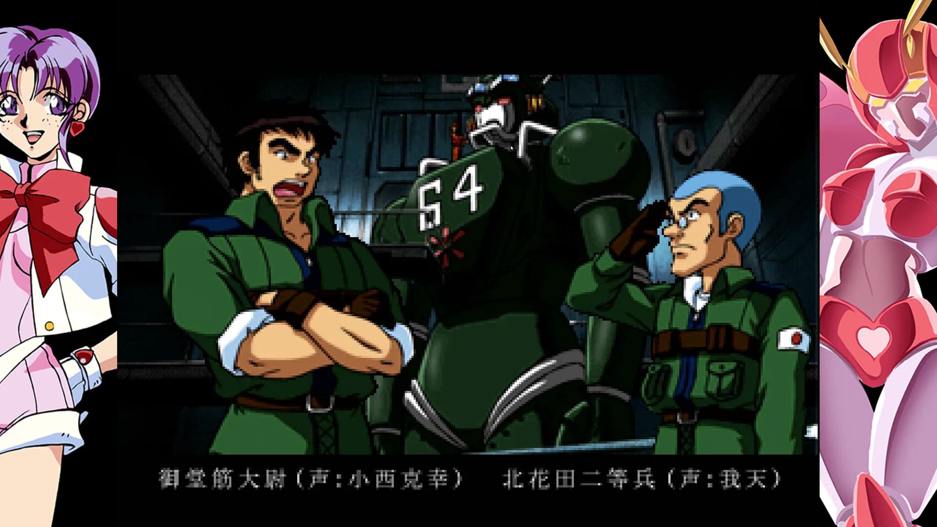 70年代風ロボットアニメ ゲッP-X görsel 7