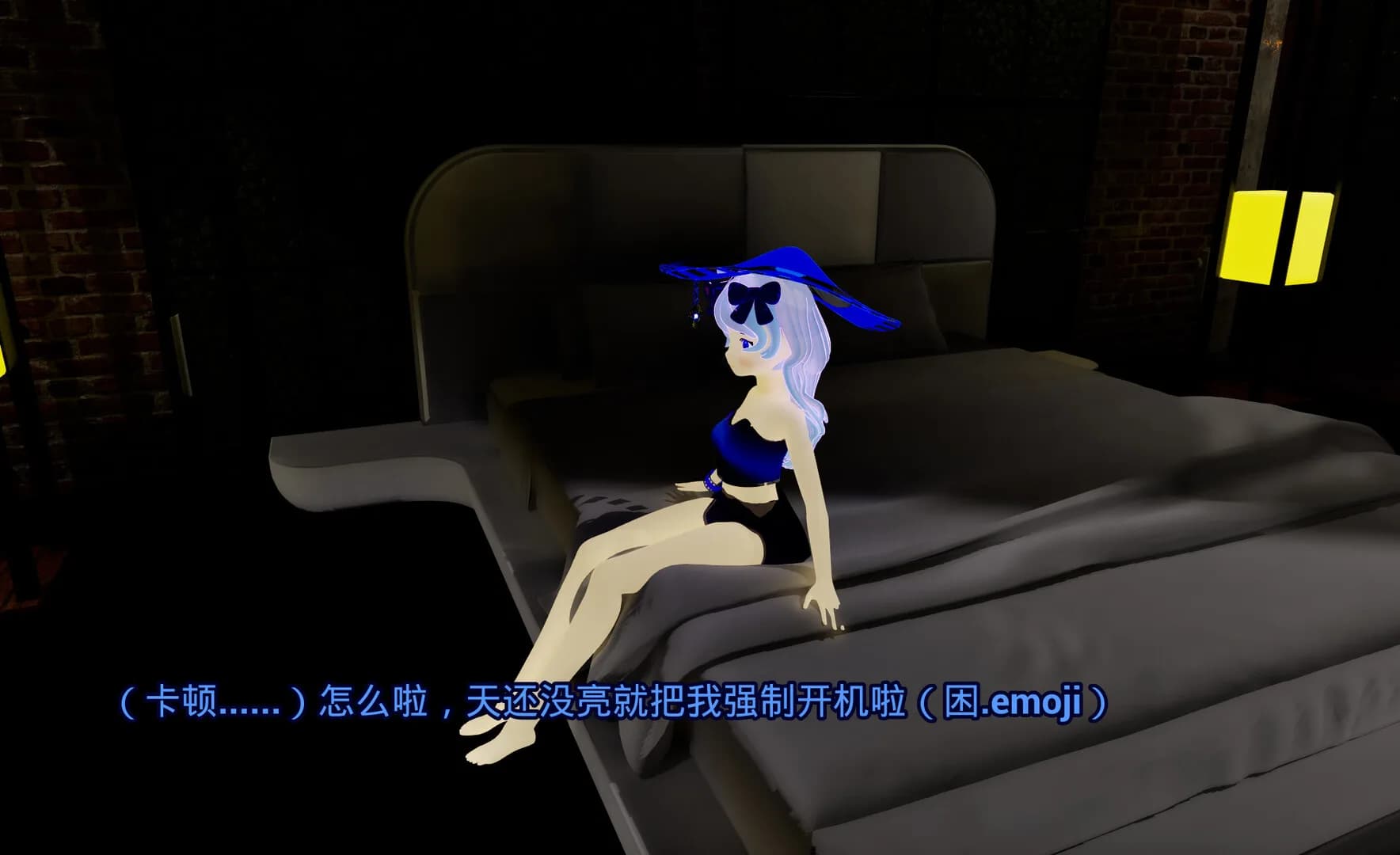 AI女友 AI girlfriend görsel 2