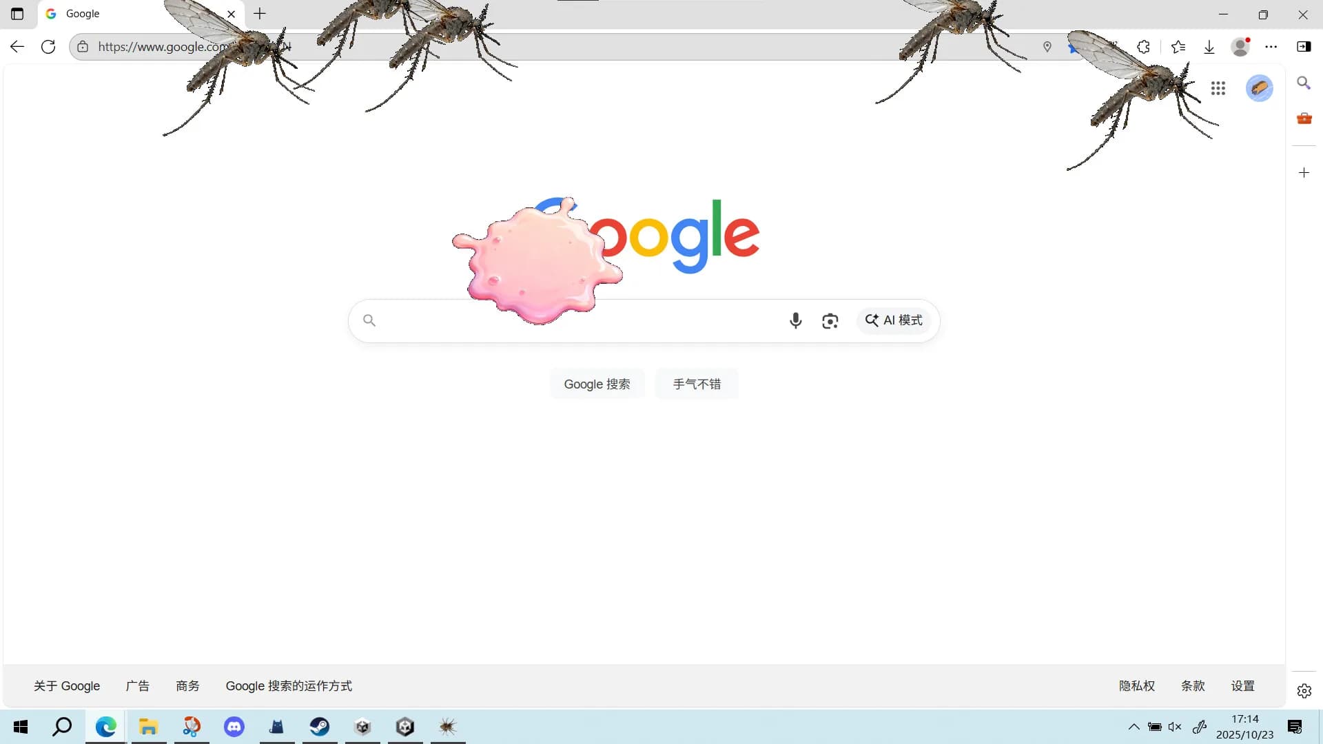 mosquito görsel 4