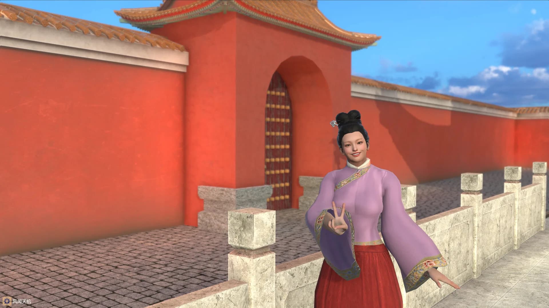 Xuande görsel 2