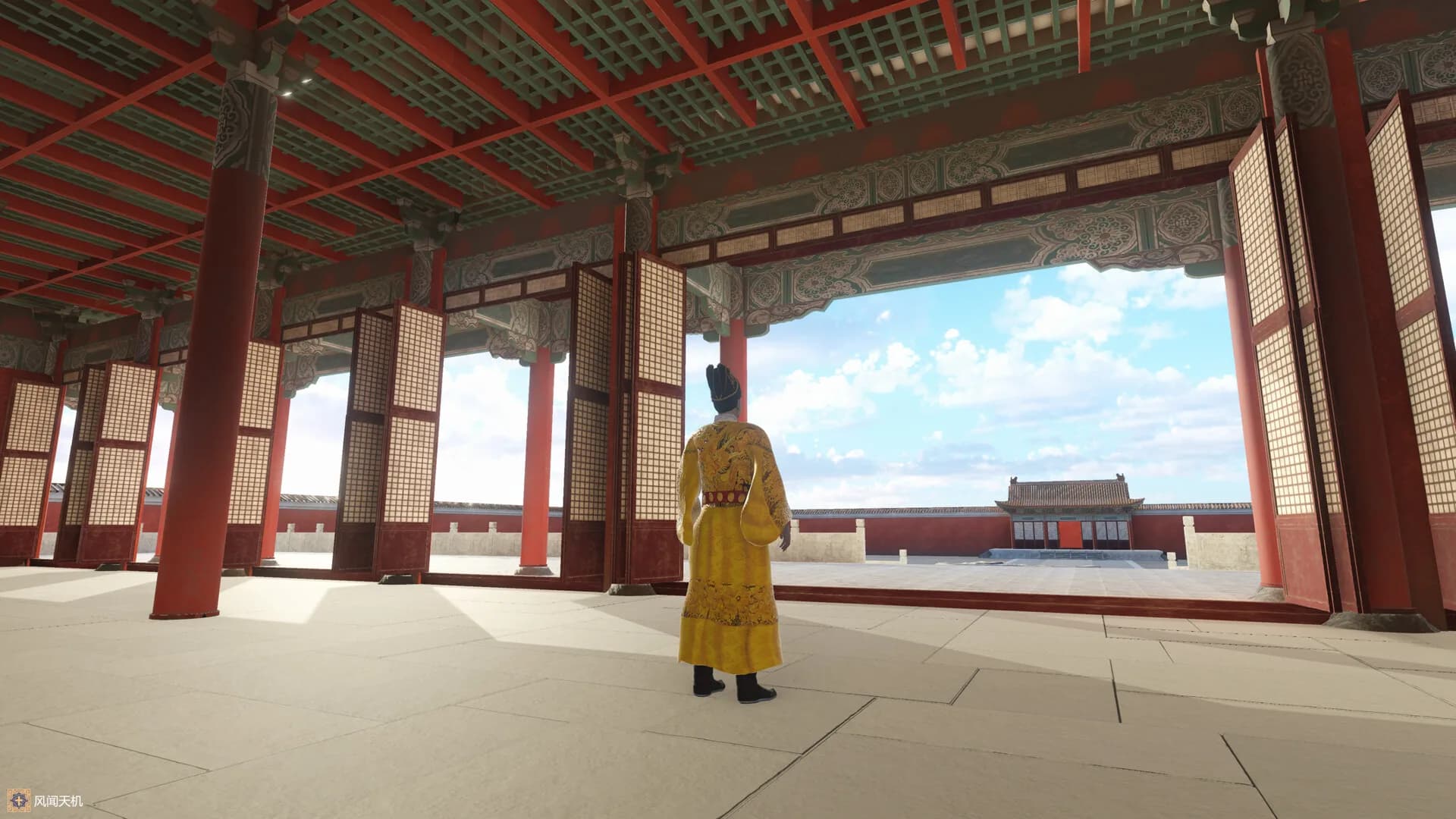Xuande görsel 3