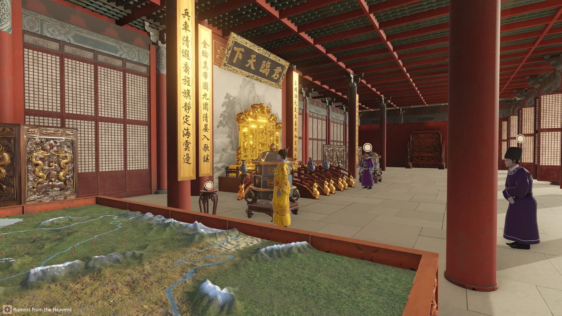 Xuande görsel 12