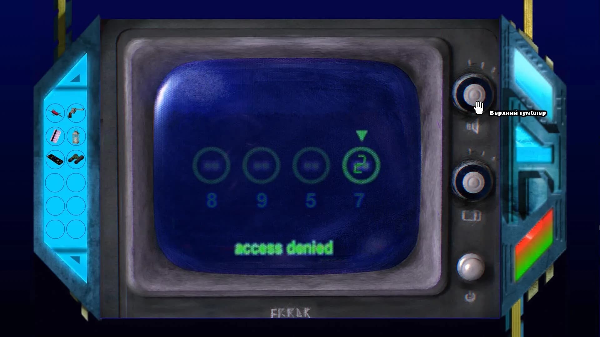 Once Upon a Glitch görsel 9