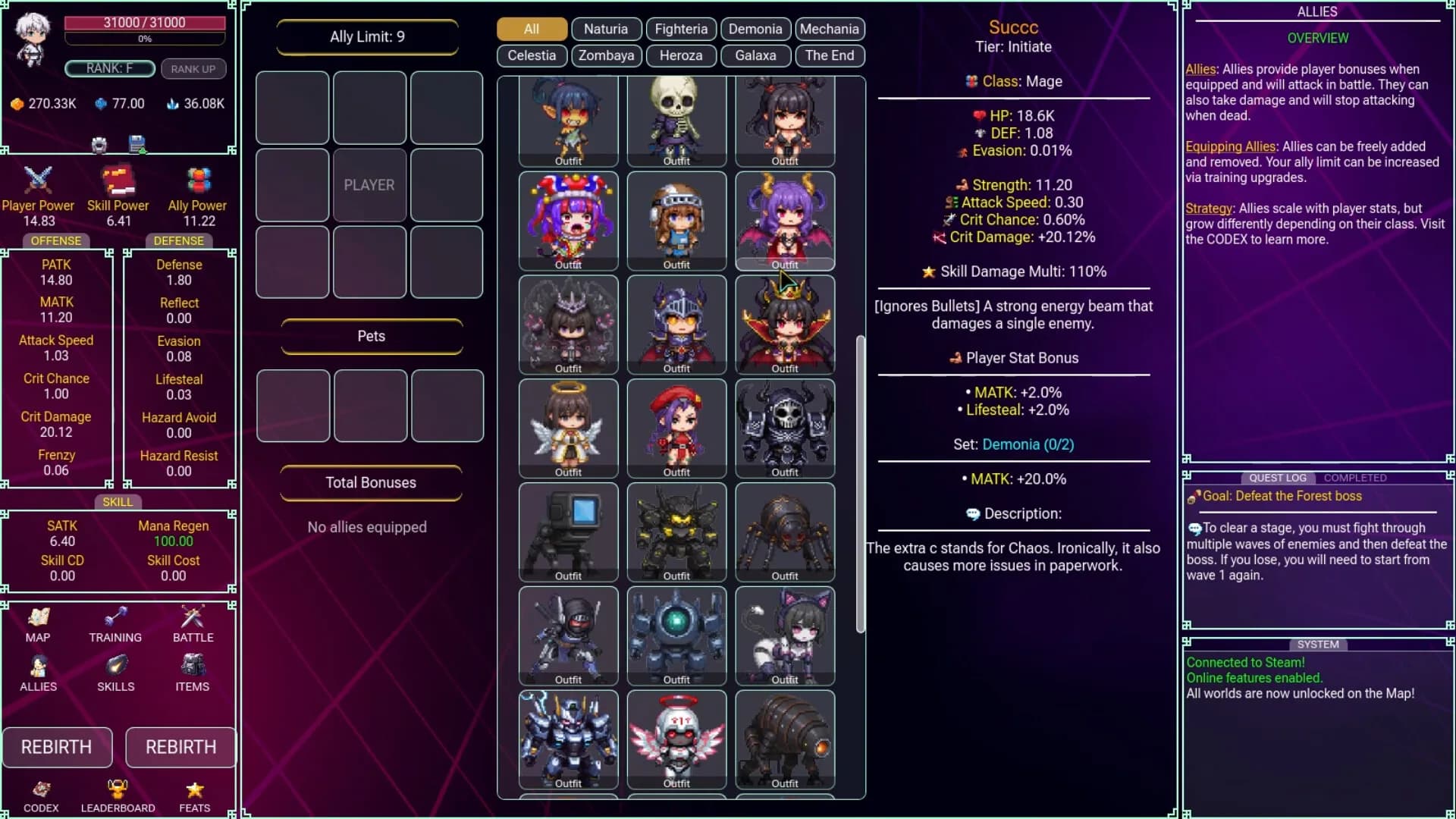 Multiverse Idle görsel 2