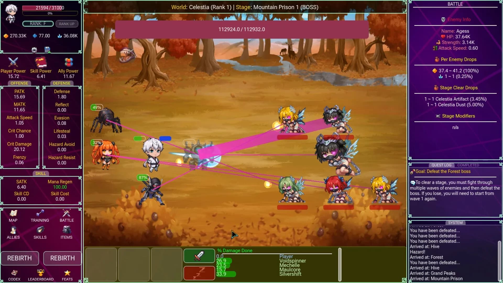 Multiverse Idle görsel 4