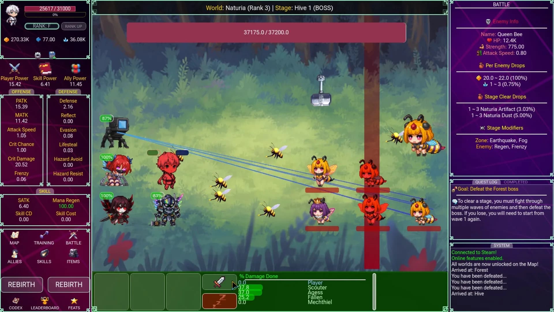 Multiverse Idle görsel 6