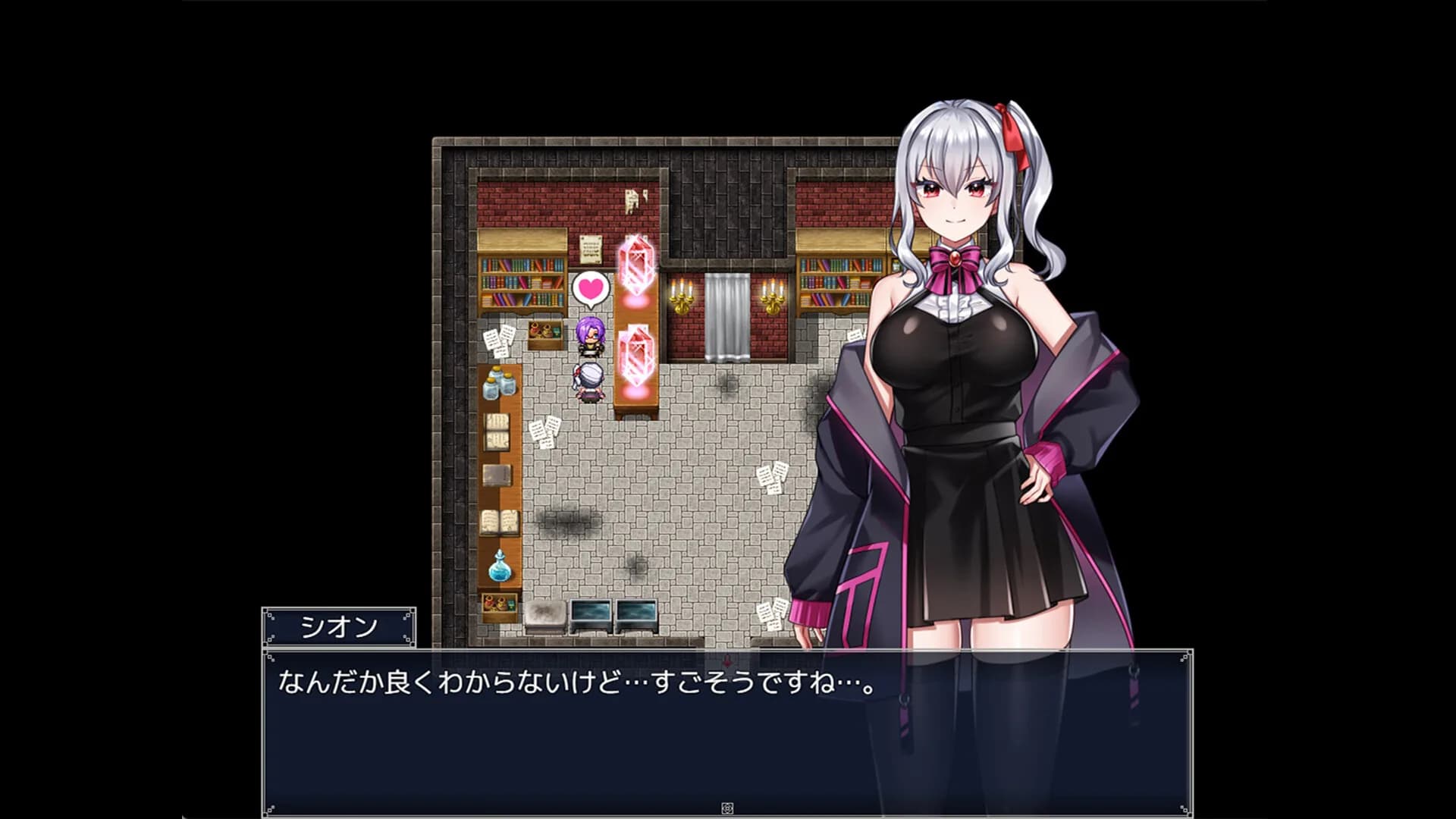 Shion Can't Fight! Level Up Failed... Lewdness Maxed görsel 8