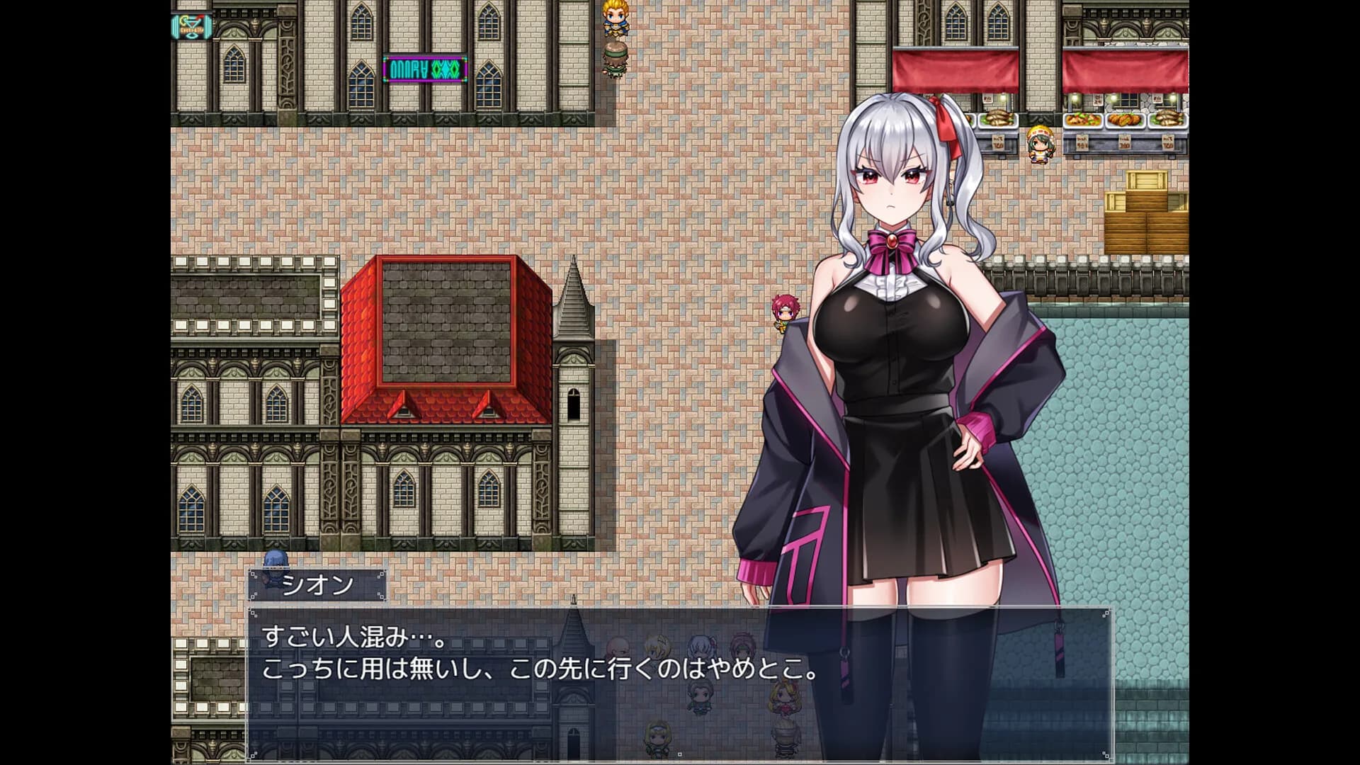 Shion Can't Fight! Level Up Failed... Lewdness Maxed görsel 10