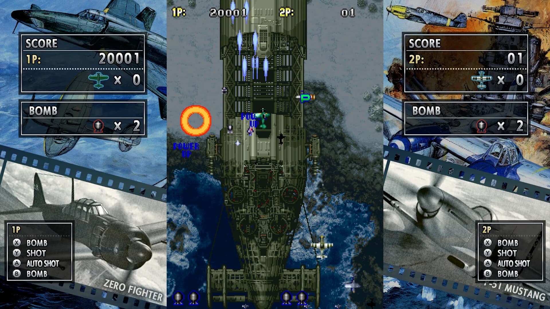 Strikers 1945 görsel 2
