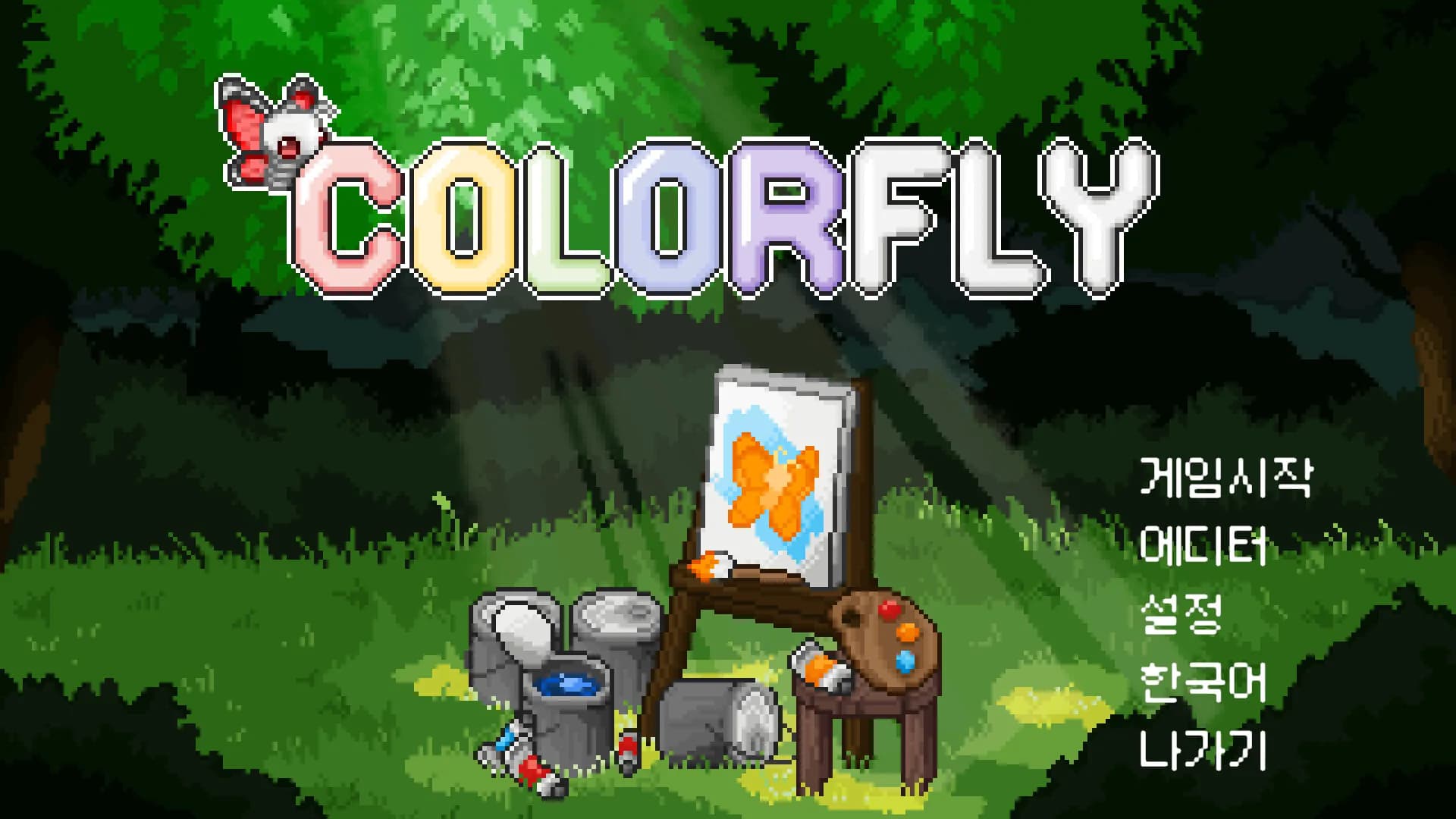 COLORFLY görsel 2