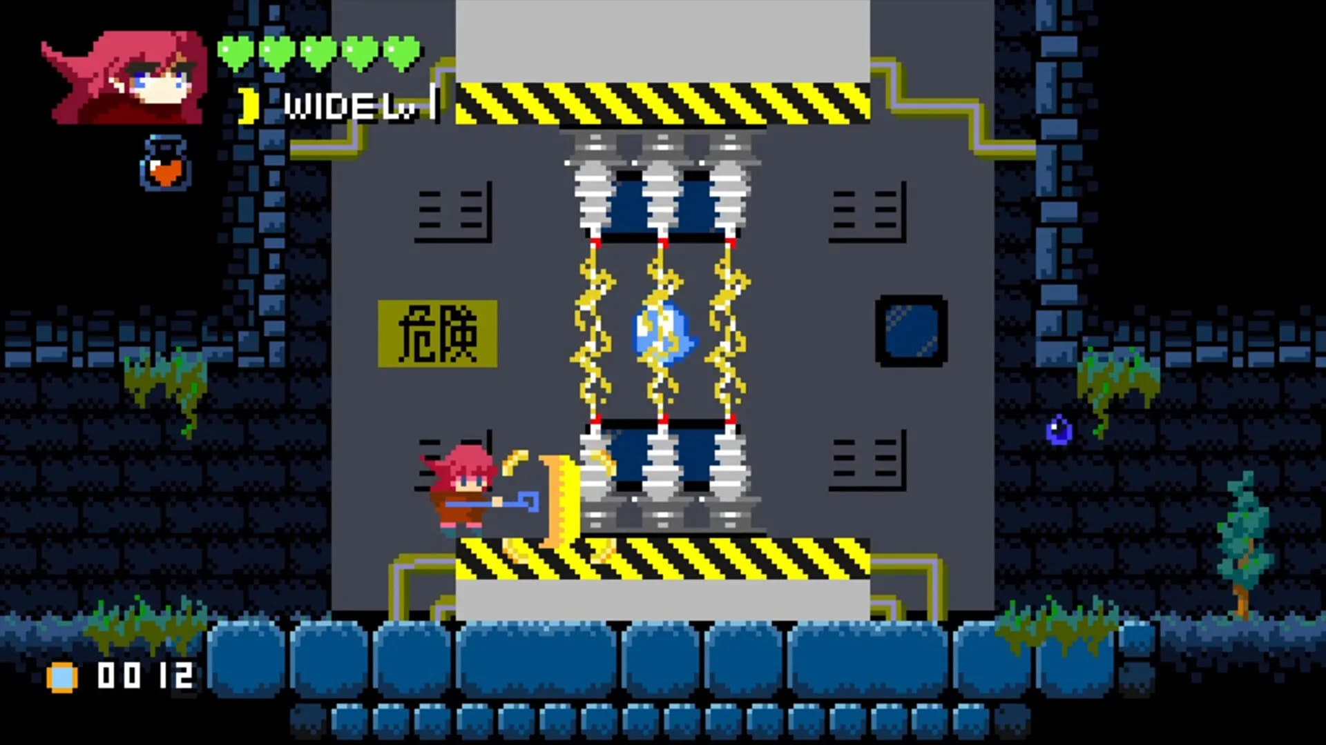 ツクールシリーズ　おばけ電車と紅き魔女 görsel 6