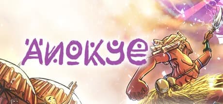 Anokye görsel 1
